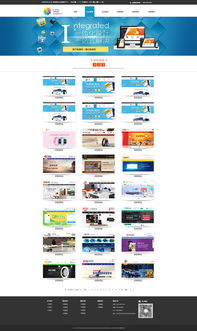 企業(yè)網(wǎng)站設計 打造高效、專業(yè)、吸引人的線上門戶